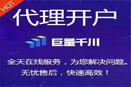 SEM主管实战：数据分析与策略调整