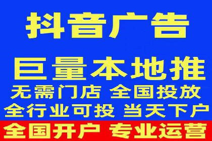 竞价SEM实战案例：旅游行业广告投放策略